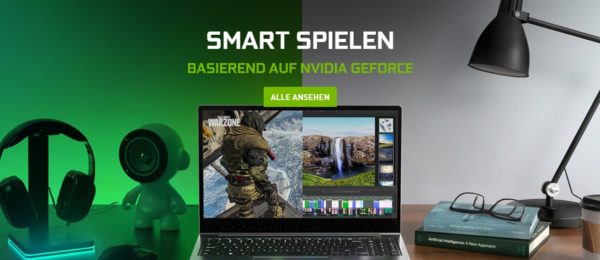 nvidia-smart-spielen-basierend-auf-nvidia-geforce-banner