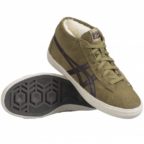 asics-onitsuka-tiger-fader-fur-sneaker1