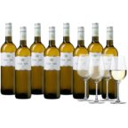 weinpaket_casa_safra_verdejo