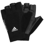 adidas_primeknit_trainingshandschuhe